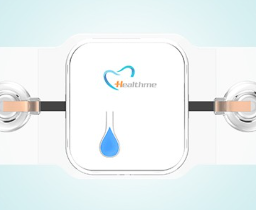 高品质穿戴式心电记录仪，就选海思敏！