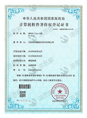 HM505-Time-AMP V1.0.0